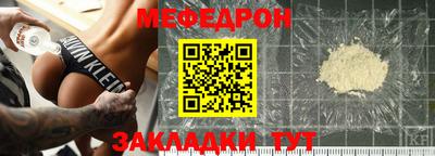 дживик Жуковский