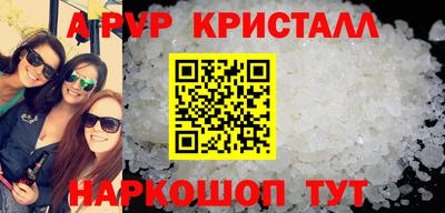 кокаин колумбия Заводоуковск
