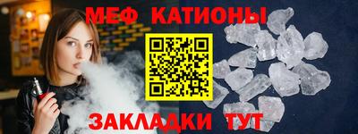 кокаин колумбия Заводоуковск