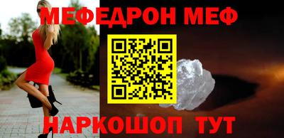 кокаин колумбия Заводоуковск