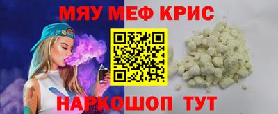 дживик Жуковский