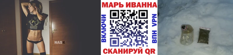 Конопля ГИДРОПОН  Новороссийск 